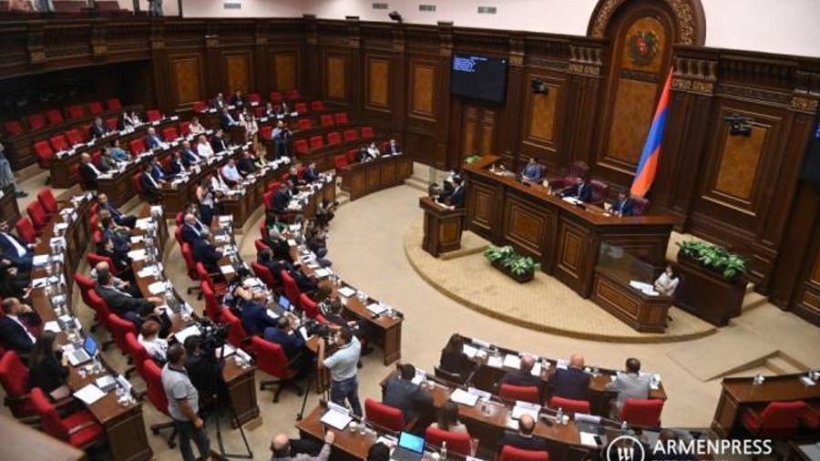 Մեկնարկել է Ազգային ժողովի հերթական նիստը. օրակարգում է նաև ՄԻՊ-ի ընտրության հարցը |armenpress.am|