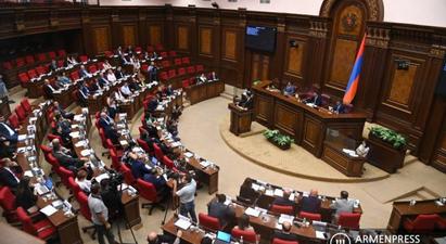 Մեկնարկել է Ազգային ժողովի հերթական նիստը. օրակարգում է նաև ՄԻՊ-ի ընտրության հարցը |armenpress.am|