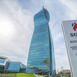 Ադրբեջանական «SOCAR» ընկերությունը հերքել է բիտումի արտադրման հայ-ռուսական գործարանը գնելու մտադրության մասին լուրերը։ Գործարանը չի գործում 2018թ․ Հայաստանում տեղի ունեցած քաղաքական իրադարձություններից հետո: |tert.am|