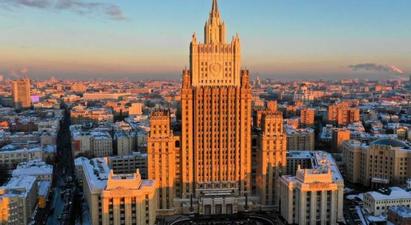 Ռուսաստանը մտադիր է շարունակել երկխոսությունը Ուկրաինայի վերաբերյալ՝ պաշտպանելով իր ազգային շահերը. ՌԴ ԱԳՆ


 |armenpress.am|