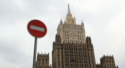 ՌԴ ԱԳՆ-ն արգելել է ԵՄ մի շարք գործիչների մուտքը Ռուսաստան
 |tert.am|