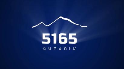 Թուրքիան արդեն իսկ հասել է Հայաստանի առջև դրած երկու կարևոր նախապայմանի կատարմանը․ «5165 շարժում»