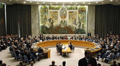 ՄԱԿ-ի Անվտանգության խորհուրդը նիստ է հրավիրել Ուկրաինայի հարցով

 |armenpress.am|