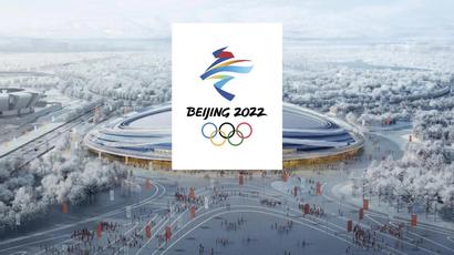Մեկնարկում են 24-րդ ձմեռային Օլիմպիական խաղերը․ Հայաստանը կներկայացնի 6 մարզիկ |hetq.am|