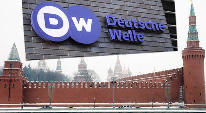 Ռուսաստանը դադարեցնում է Deutsche Welle-ի աշխատանքը երկրում |hetq.am|