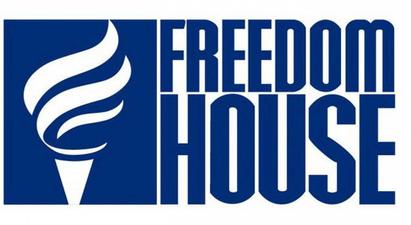 Կոչ ենք անում խորհրդարանին չեղարկել այս օրենքը, որը խախտում է ՀՀ Սահմանադրությամբ հաստատված սկզբունքները. Freedom House-ը՝ հայհոյանքի քրեականացման օրենքի մասին |tert.am|