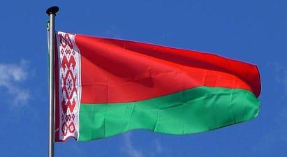 Բելառուսի ԱԳՆ-ն կանչել է Ուկրաինայի դեսպանին՝ Դնեպրում դրոշը փոխարինելու դեպքի առիթով

 |armenpress.am|