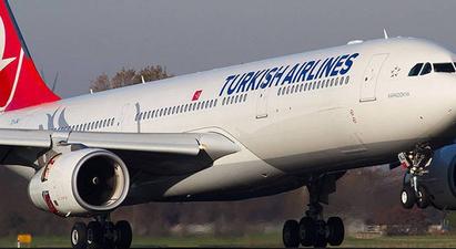«Թուրքական ավիաուղիներ»-ը հետ կվերցնի դեպի Ուկրաինա թռիչքի համար վաճառված տոմսերը |armtimes.com|