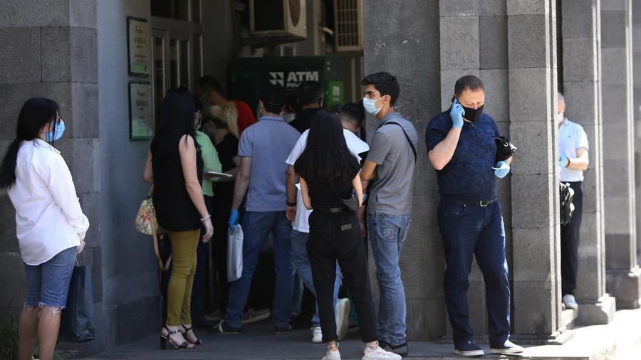 Հայաստանի բանկերի տարեկան կապիտալը 2021-ին ավելացել է 7,6%-ով՝ կազմելով 958 մլրդ դրամ |civilnet.am|