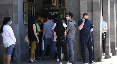 Հայաստանի բանկերի տարեկան կապիտալը 2021-ին ավելացել է 7,6%-ով՝ կազմելով 958 մլրդ դրամ |civilnet.am|