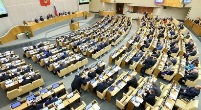 ՌԴ Պետդումայի 351 պատգամավոր կենթարկվի ԵՄ պատժամիջոցների

 |armenpress.am|