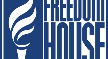 Հայաստանը շարունակում է մնալ մասնակի ազատ երկիր. Freedom House-ը հրապարակել է իր «Ազատությունն աշխարհում» զեկույցը
 |aravot.am|