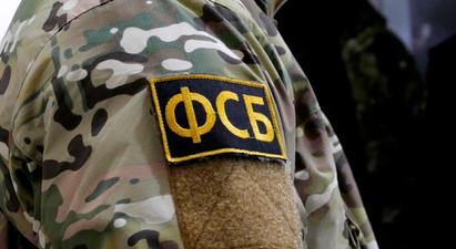 ՌԴ անվտանգության դաշնային ծառայությունը հայտարարել է, որ ուկրաինացի սահմանապահներ տասնյակներով անցնում են ռուսական կողմ |news.am|
