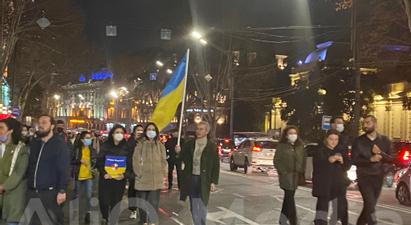 Վրաստանում բողոքի ակցիաներ են՝ ի պաշտպանություն Ուկրաինայի |aliq.ge|