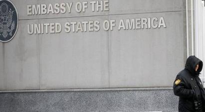 ԱՄՆ պետդեպարտամենտն իր քաղաքացիներին խորհուրդ է տալիս անհապաղ լքել Բելառուսը

 |armenpress.am|