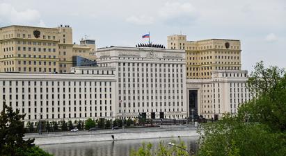 ՌԴ ՊՆ-ն Ուկրաինայի իշխանություններին մեղադրել է ահաբեկչական մեթոդներ օգտագործելու մեջ