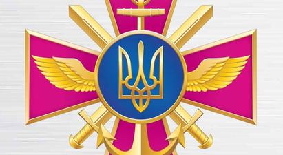 ՌԴ ԶՈՒ-ն օգտագործում է Միջազգային մարդասիրական իրավունքով մարտը վարելու արգելված մեթոդներ. Ուկրաինայի ԶՈՒ գլխավոր շտաբ