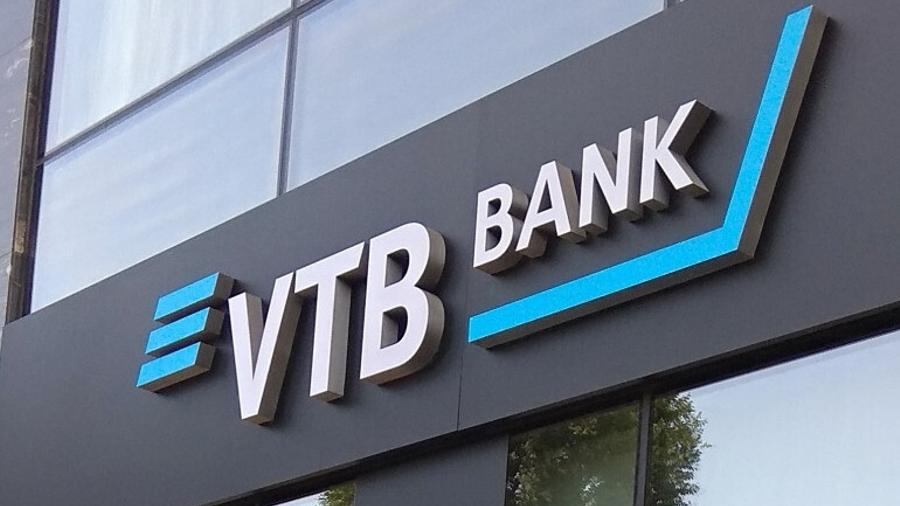 Ներկա իրավիճակում ՎՏԲ-Հայաստան բանկի ծառայությունները հասանելի են ամբողջությամբ, բացառությամբ փոխանցումների հետ կապված որոշ սահմանափակումների. Կենտրոնական բանկ