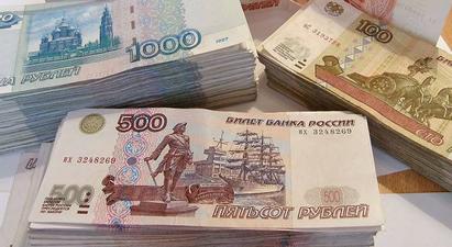 Ռուբլու պատմական անկում, պատժամիջոցներ Ռուսաստանի Կենտրոնական բանկի դեմ  