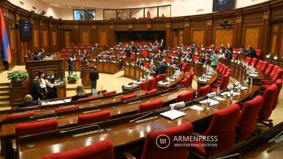 ԱԺ-ն մարտի 1-ի հերթական նիստի ավարտից հետո կանցկացնի լրացուցիչ նիստ |armenpress.am|