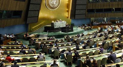 ՄԱԿ-ի ԳԱ-ն դատապարտեց Ուկրաինա Ռուսաստանի ներխուժումը. Հայաստանը քվեարկեց ձեռնպահ