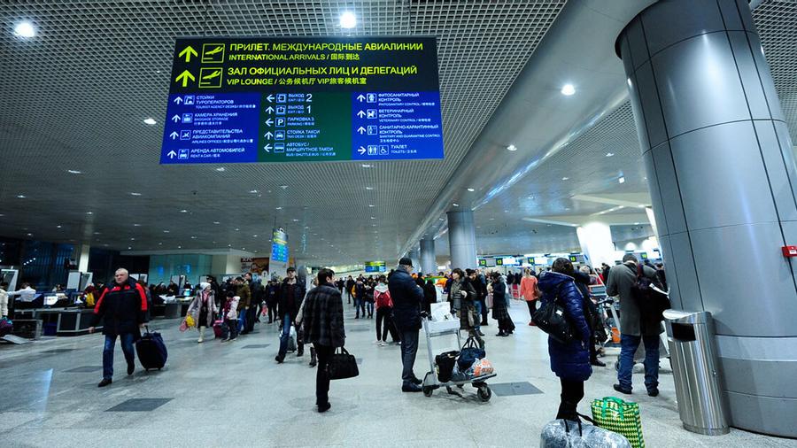 Մոսկվայի օդանավակայաններում հետաձգվել կամ չեղարկվել է շուրջ 150 չվերթ