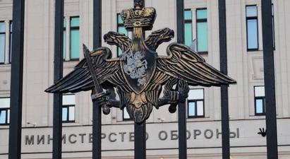 ՌԴ ՊՆ-ն պնդում է, որ «լռության ռեժիմը» օգտագործվել է պաշտպանական դիրքերում ուկրաինական զորքերի և ազգային գումարտակների վերախմբավորման համար