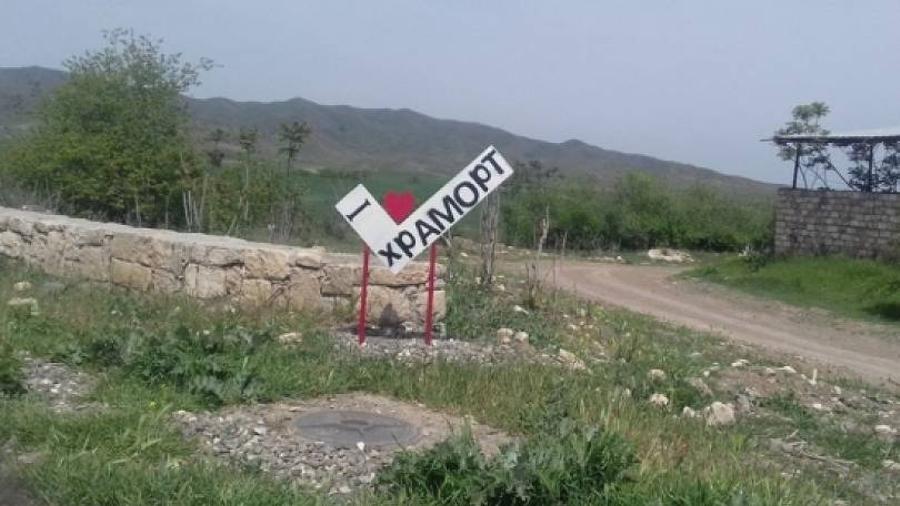The enemy fired from a mortar at the village of Khramort in Artsakh: there are no casualties 