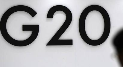 ՌԴ ԱԳՆ-ն մեկնաբանել է G20-ից Ռուսաստանի հնարավոր հեռացումը |armenpress.am|