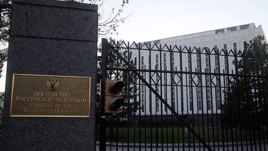 ԱՄՆ-ում ՌԴ դեսպանատունը Վաշինգտոնից պահանջել է գաղտնազերծել Ուկրաինայում «ռազմակենսաբանական ակտիվության մասին տվյալները» 