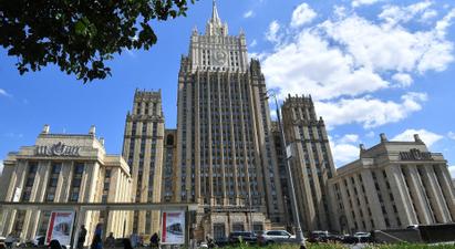 Մոսկվան մշակում է ԱՄՆ-ի և Եվրամիության պատժամիջոցների պատասխանը. ՌԴ ԱԳՆ |1lurer.am|