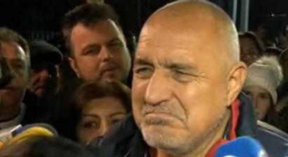 Բուլղարիայի նախկին վարչապետ Բոյկո Բորիսովն ազատ է արձակվել կալանքից |news.am|