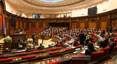 Opposition’s bill on criminalizing expressions against Armenian sovereignty, territorial integrity turned down |armenpress.am|



