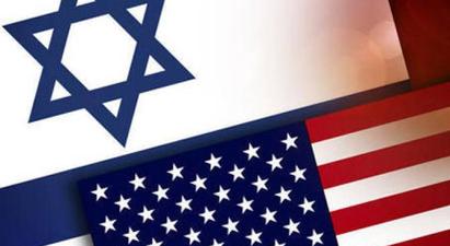 ԱՄՆ-ն Իսրայելին օգնություն է առաջարկել Թել Ավիվի մերձակայքում կատարված ահաբեկչության կապակցությամբ |armenpress.am|