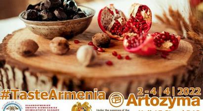 Հայաստանն առաջին անգամ մասնակցում է հացաբուլկեղենի և հրուշակեղենի «Artozyma» միջազգային ցուցահանդեսին