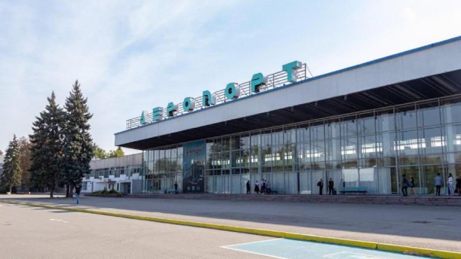 Դնեպրոպետրովսկում հրթիռակոծվել է օդանավակայանը 