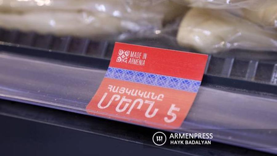 Այսուհետ հայկական արտադրանքը խանութներում կառանձնանա հատուկ տարբերանշաններով


 |armenpress.am|