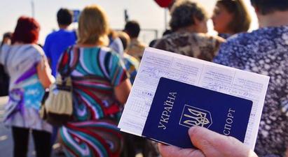 Հայաստանի միգրացիոն ծառայություն փախստականի կարգավիճակ ստանալու համար դիմել է Ուկրաինայի 90 քաղաքացի |armenpress.am|