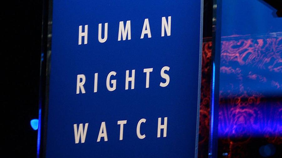 Ռուսաստանում արգելափակվել է Human Rights Watch-ի կայքը