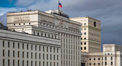 ԱՄՆ-ն սադրանքներ է նախապատրաստում Ռուսաստանին մարտավարական միջուկային զենք կիրառելու մեջ մեղադրելու համար․ ՌԴ ՊՆ |armenpress.am|