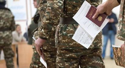 Պարտադիր ժամկետային զինվորական ծառայությունից նոր զորացրվածները կօգտվեն մասնագիտական կողմնորոշման և ուղղորդման ծառայություններից

 |armenpress.am|