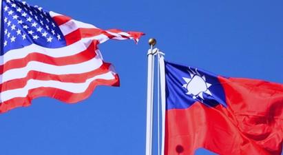 ԱՄՆ-ն և Թայվանը կստեղծեն տվյալների փոխանակման համակարգ, որը փակ կլինի Ռուսաստանի և Չինաստանի համար |shantnews.am|