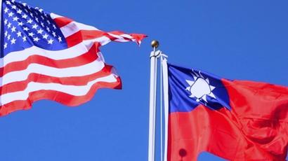 ԱՄՆ-ն և Թայվանը կստեղծեն տվյալների փոխանակման համակարգ, որը փակ կլինի Ռուսաստանի և Չինաստանի համար |shantnews.am|