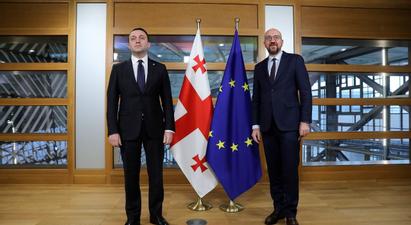 Ղարիբաշվիլին Միշելի հետ հանդիպմանը կարևորել է Վրաստանին ԵՄ անդամության թեկնածուի կարգավիճակի հարցը
 |1lurer.am|