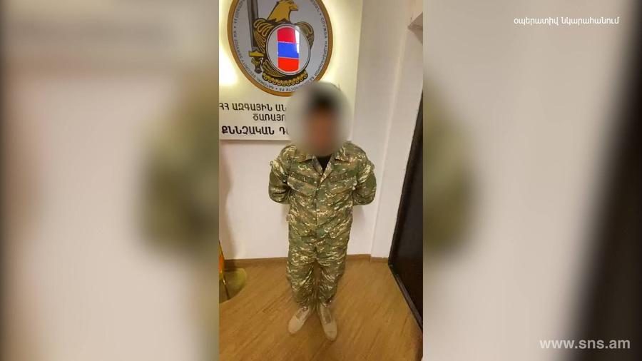 200 դոլարի դիմաց Ադրբեջանին է փոխանցել ռազմական գաղտնիքներ. ԱԱԾ-ն բացահայտել է պետական դավաճանության ևս մեկ դեպք