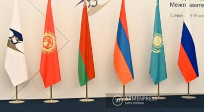 ԵԱՏՄ-ի երկրները մտադիր են մայիսի 29-ը հայտարարել Եվրասիական տնտեսական միության օր |armenpress.am|