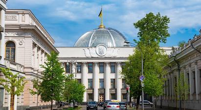 Ուկրաինայի Ռադան դիմել է ՅՈՒՆԵՍԿՕ-ին՝ խնդրելով ՌԴ-ին զրկել կազմակերպության անդամի կարգավիճակից
 |factor.am|