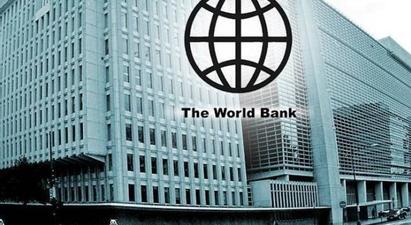 Համաշխարհային բանկը Հայաստանում 2022-ին կանխատեսում է 3.5 տոկոս տնտեսական աճ |armenpress.am|