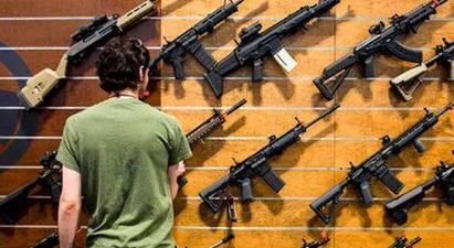 ԱՄՆ-ի Ներկայացուցիչների պալատն օրինագծերի փաթեթ է ընդունել զենքի նկատմամբ վերահսկողության վերաբերյալ |armenpress.am|