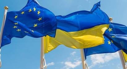 ԵՄ-ին Ուկրաինայի անդամակցության վերաբերյալ Եվրահանձնաժողովն իր դիրքորոշումը կհայտնի հաջորդ շաբաթ |armenpress.am|